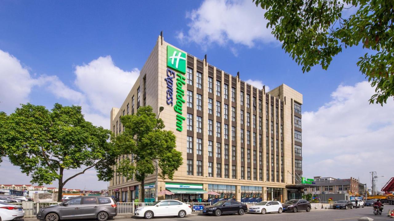 上海虹桥北智选假日酒店 Fengbang 外观 照片