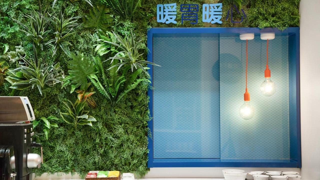上海虹桥北智选假日酒店 Fengbang 外观 照片